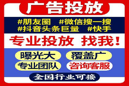 百度联盟营销：案例分享如何实现精准广告投放